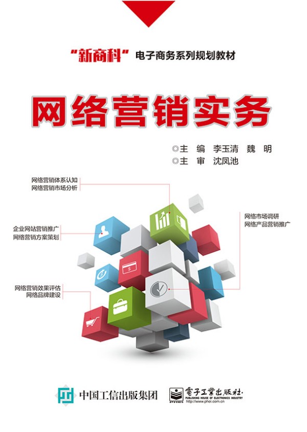 �W(w��ng)�j(lu��)�I(y��ng)�N��(sh��)��(w��)