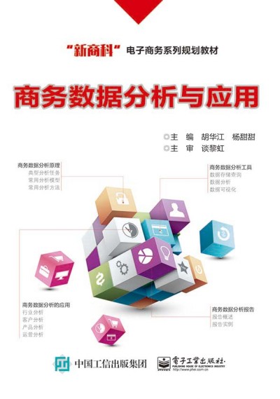 �̄�(w��)��(sh��)��(j��)�����c��(y��ng)��