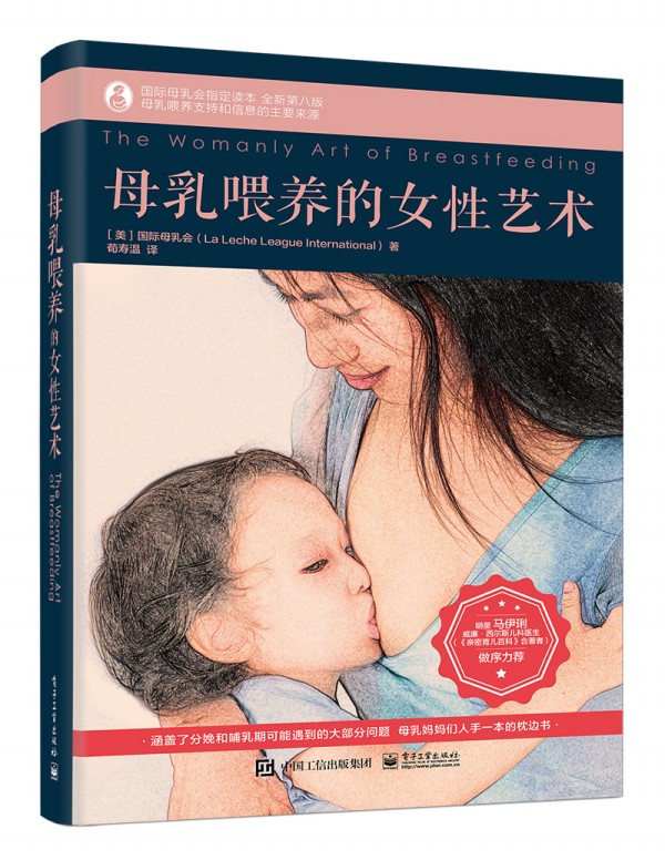 ĸ��ι�B(y��ng)��Ů��ˇ�g(sh��)