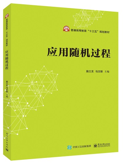 ��(y��ng)���S�C�^��