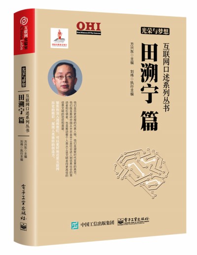 ��s�c��(m��ng)�� ��(li��n)�W(w��ng)����ϵ�Ѕ��� ���݌�ƪ