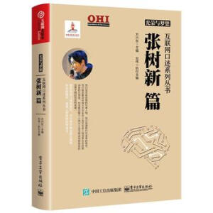 ��s�c���� ��(li��n)�W(w��ng)����ϵ�Ѕ��� ������ƪ