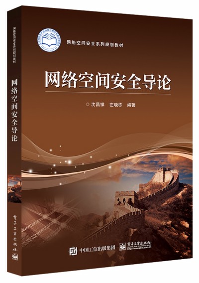 �W(w��ng)�j(lu��)���g��ȫ��(d��o)Փ