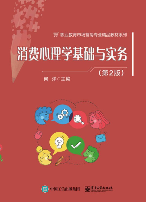 ���M����W(xu��)���A(ch��)�c����(w��)����2�棩