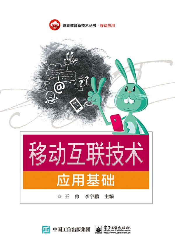 �Ƅ�(d��ng)��(li��n)���g(sh��)��(y��ng)�û��A(ch��)