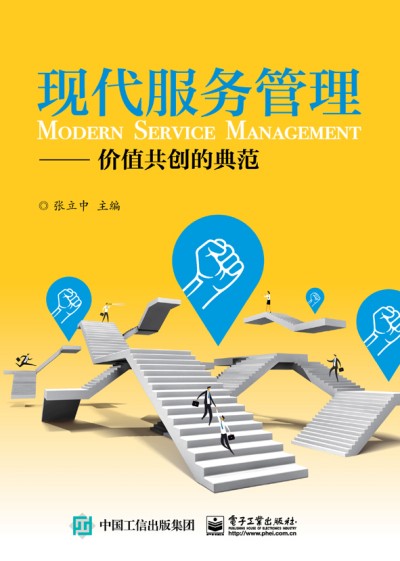 �F(xi��n)������(w��)���������rֵ����(chu��ng)�ĵ䷶