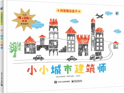 ��(chu��ng)��ħ������ СС���н�����