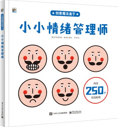 ��(chu��ng)��ħ������ СС��w���펟