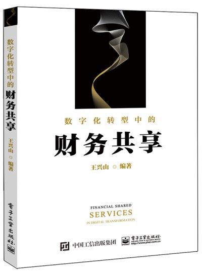 ��(sh��)�ֻ��D(zhu��n)���е�ؔ�չ���