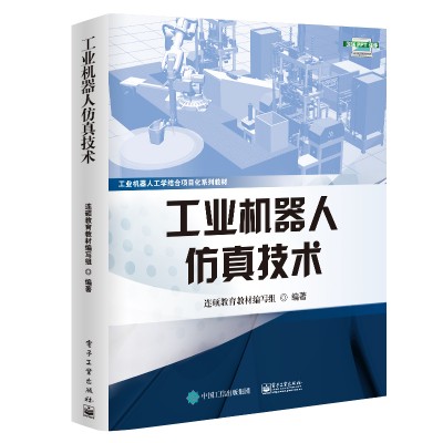 ���I(y��)�C(j��)���˷��漼�g(sh��)