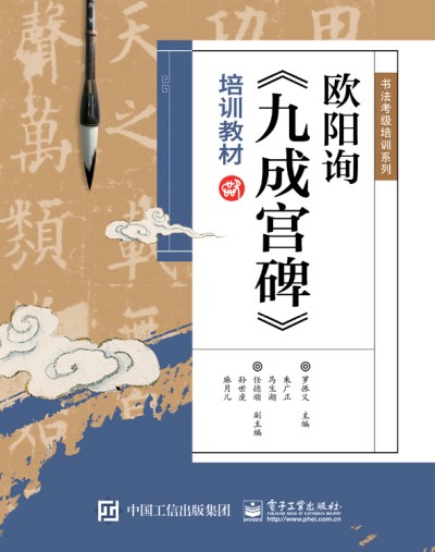 �W�ԃ���ųɌm������Ӗ(x��n)�̲�