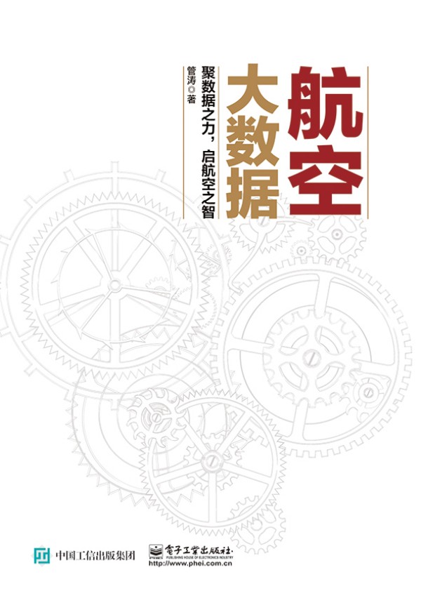 ���մ�(sh��)��(j��)