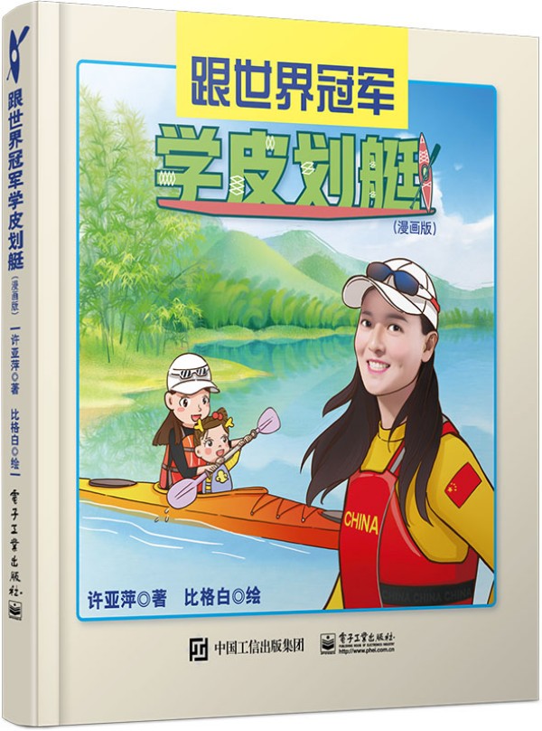 �������܊�W(xu��)Ƥ��ͧ�������棩