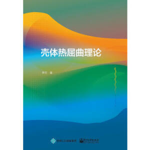 ���w��������Փ