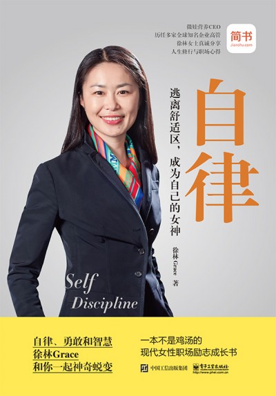 ���ɡ������x���m�^(q��)���ɞ��Լ���Ů��