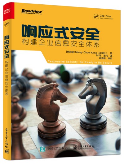 푑�(y��ng)ʽ��ȫ����(g��u)����I(y��)��Ϣ��ȫ�wϵ