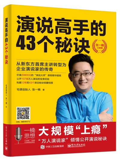 ���f(shu��)���ֵ�43��(g��)���E