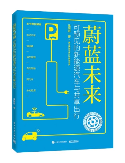 ε�{(l��n)δ���������A(y��)Ҋ������Դ��܇�c��������