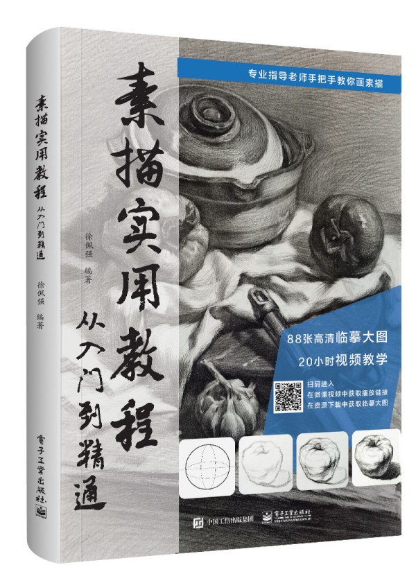 ���茍�ý̳̣������T����ͨ