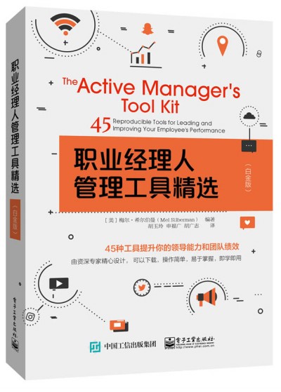 �I(y��)��(j��ng)���˹������߾��x���׽�棩