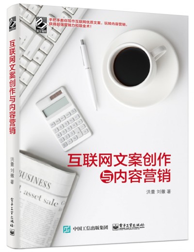 ��(li��n)�W(w��ng)�İ���(chu��ng)���c��(n��i)�ݠI�N