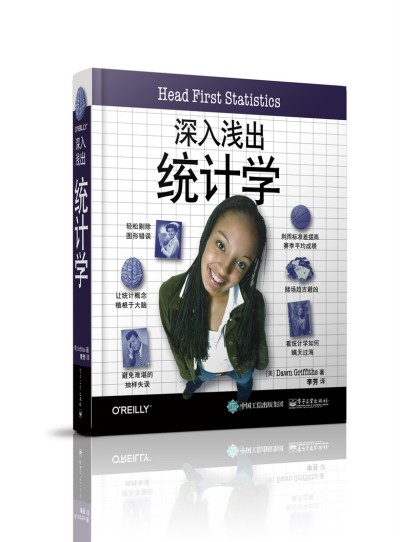 ����\���y(t��ng)Ӌ(j��)�W(xu��)