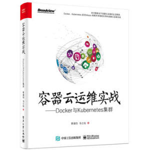 �������\(y��n)�S��(sh��)��(zh��n)����Docker�cKubernetes��Ⱥ