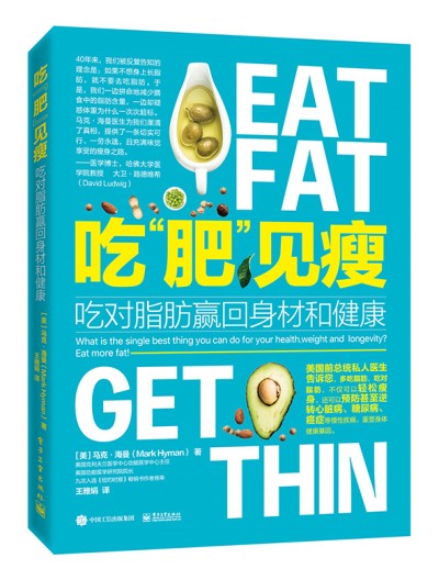 �ԡ��ʡ�Ҋ(ji��n)�ݣ��Ԍ�(du��)֬���A�����ĺͽ���