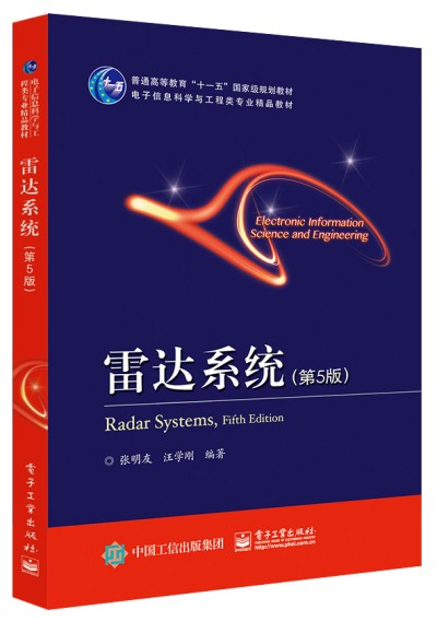 ���_(d��)ϵ�y(t��ng)����5�棩