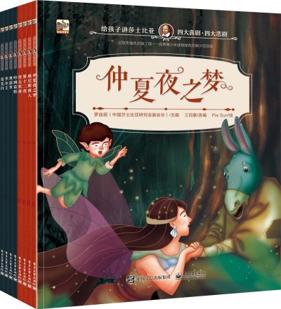 �o�����vɯʿ�ȁ� �Ĵ�ϲ�����Ĵ󱯄���ȫ8�ԣ�