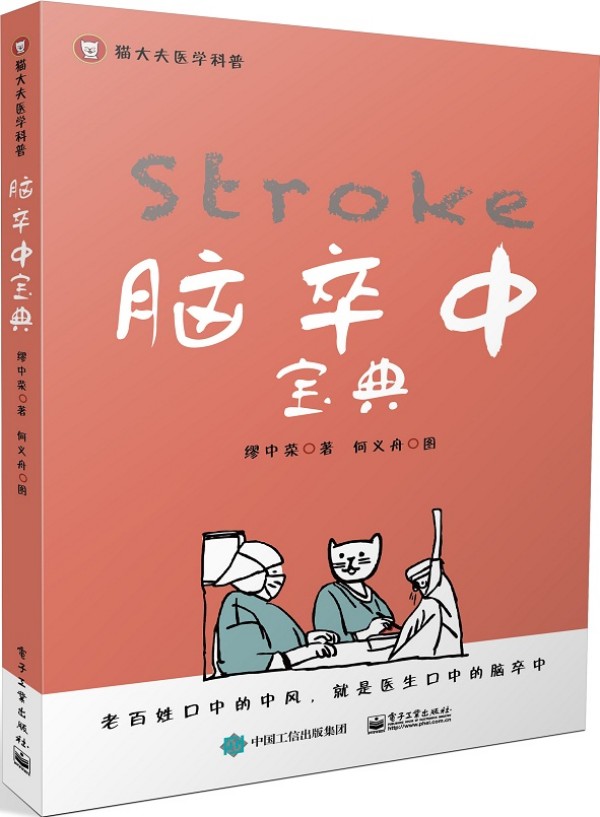 �X���Ќ���