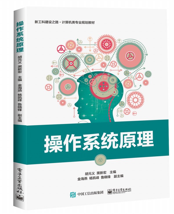 ����ϵ�y(t��ng)ԭ��