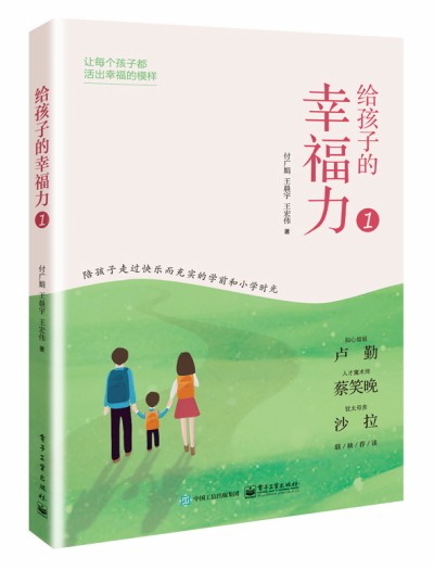 �o���ӵ��Ҹ���1