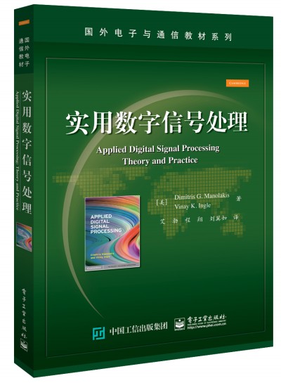 ���Ô�(sh��)����̖̎��