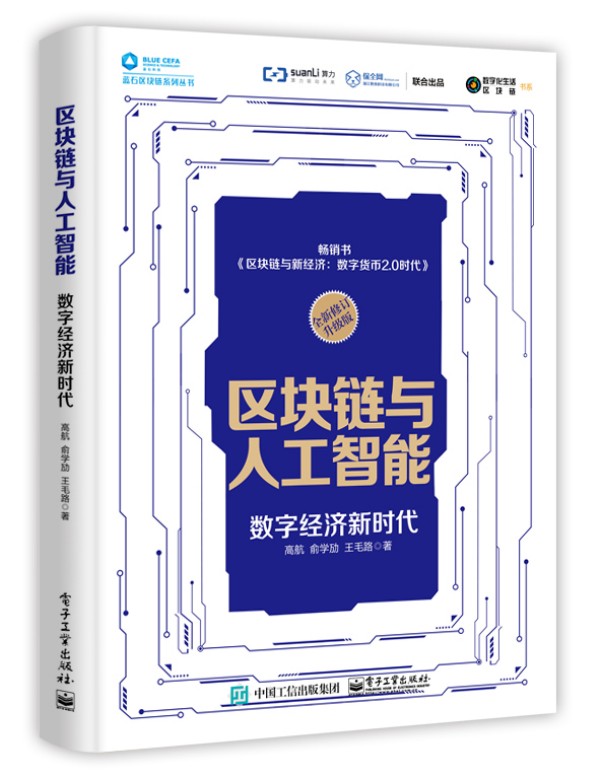 �^(q��)�K��c�˹����ܣ���(sh��)�ֽ�(j��ng)��(j��)�r(sh��)��