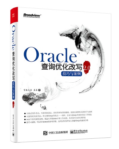 Oracle��ԃ��(y��u)���Č������c����2.0