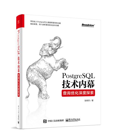 PostgreSQL���g(sh��)��(n��i)Ļ����ԃ��(y��u)�����̽��