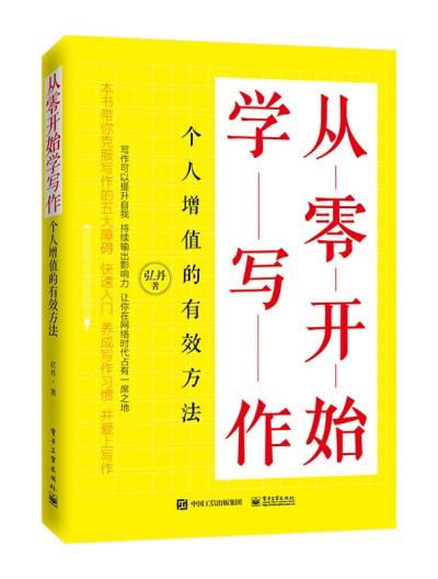 �����_(k��i)ʼ�W(xu��)��(xi��)������(g��)����ֵ����Ч����