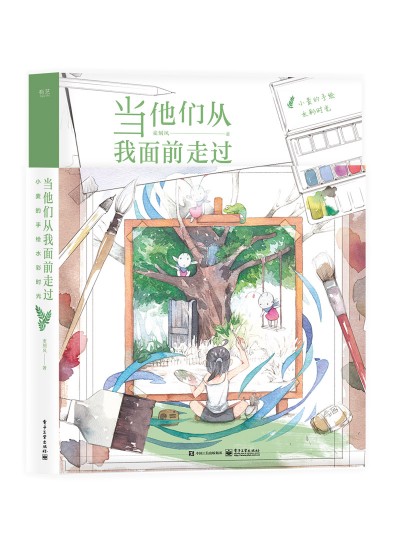 ��(d��ng)����������ǰ���^��С�������Lˮ�ʕr(sh��)�⣨ȫ�ʣ���������2�ݣ�