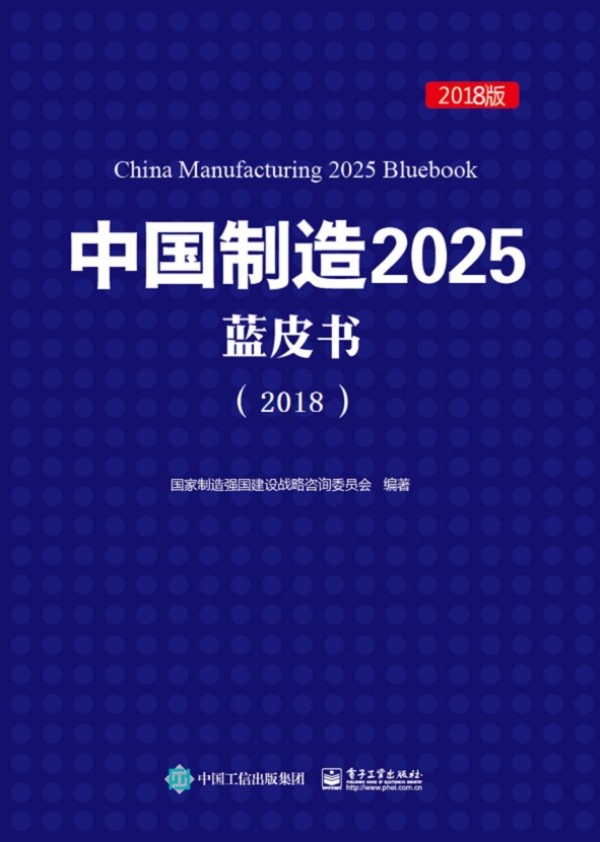 �Ї�(gu��)����2025�{(l��n)Ƥ����2018��