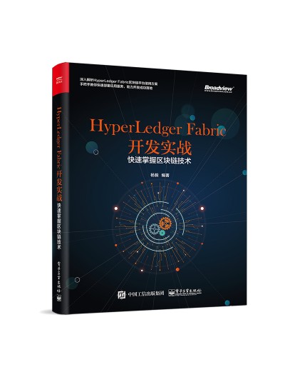 HyperLedger Fabric�_�l(f��)��(sh��)��(zh��n)�����������Յ^(q��)�K朼��g(sh��)