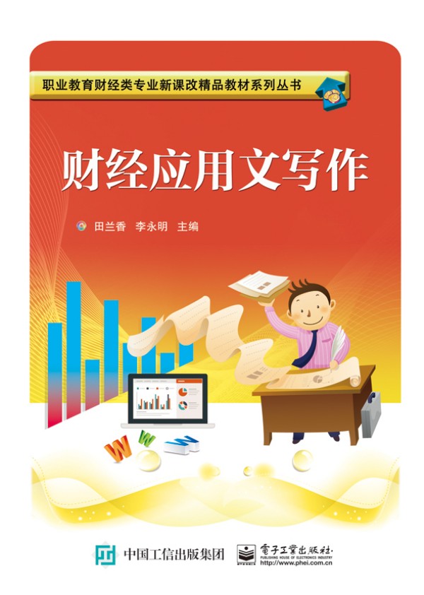 ؔ(c��i)��(j��ng)��(y��ng)���Č���