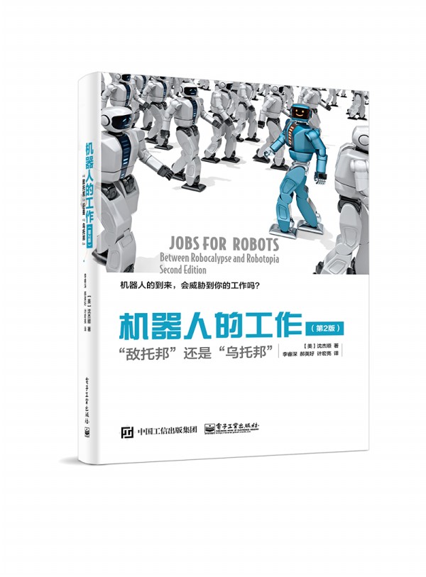 �C���˵Ĺ����������а߀�ǡ����а����2�棩