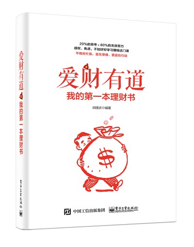 ��ؔ�е����ҵĵ�һ����ؔ��