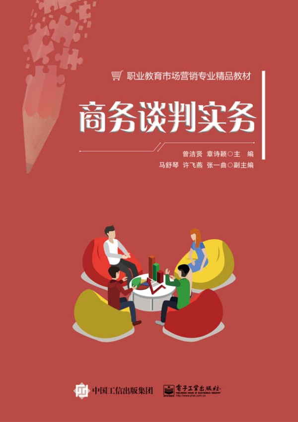 �̄�(w��)Մ�Ќ�(sh��)��(w��)