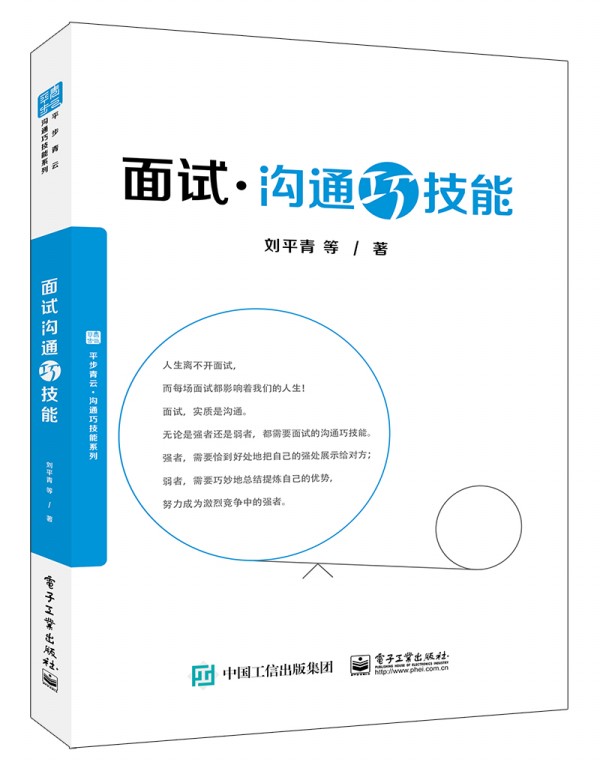 ��ԇ��ͨ�ɼ���