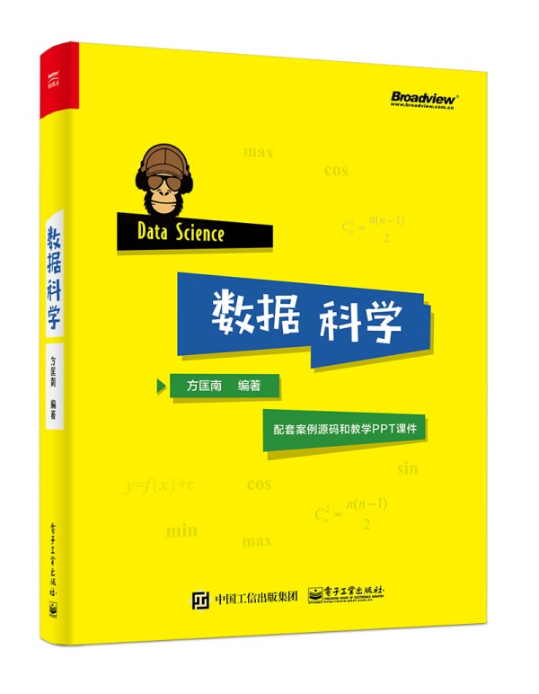 ��(sh��)��(j��)�ƌW