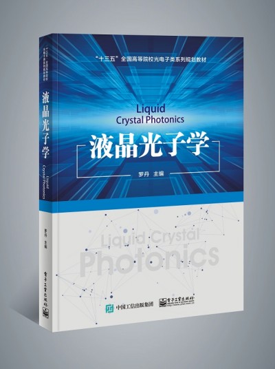 Һ�����ӌW(xu��)