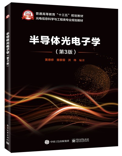 �댧(d��o)�w����ӌW(xu��)����3�棩