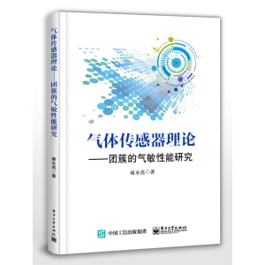 ���w��������Փ�����F(tu��n)�صĚ��������о�